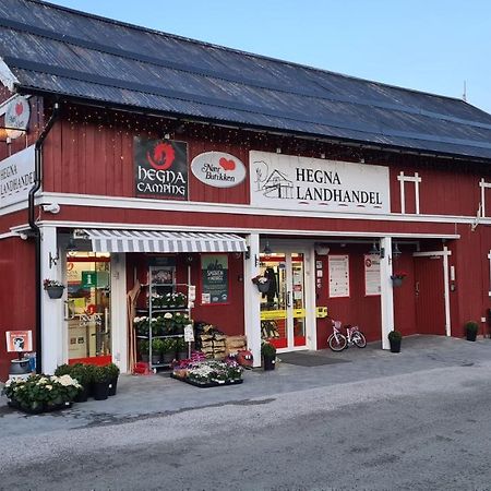 Solheim Overnatting Бо Екстериор снимка